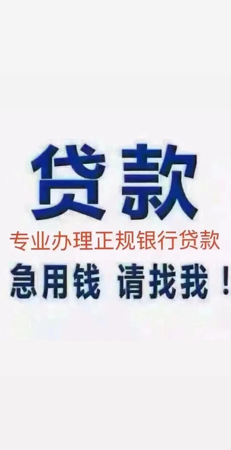 银行贷款利率计算器如何计算?银行贷款利率计算器计算方式是? 银行贷款利率计算器如何计算?银行贷款利率计算器计算方式是?
