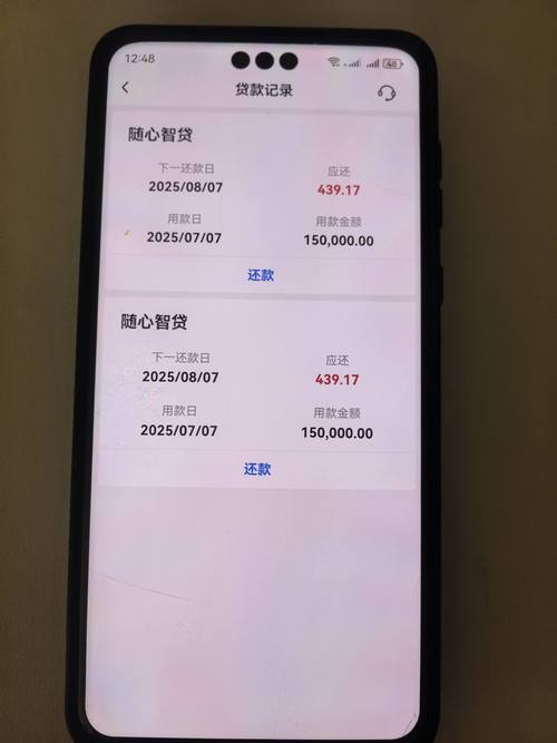 银行贷款利率计算器如何计算?银行贷款利率计算器计算方式是? 银行贷款利率计算器如何计算?银行贷款利率计算器计算方式是?