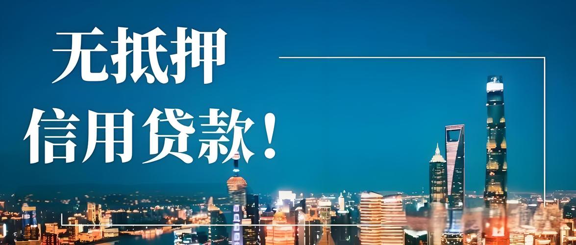 好分期是哪个贷款平台? 好分期是哪个贷款平台?